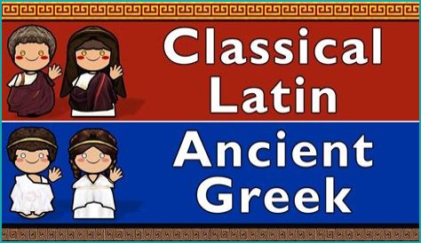 Which came first Latin or Greek?
